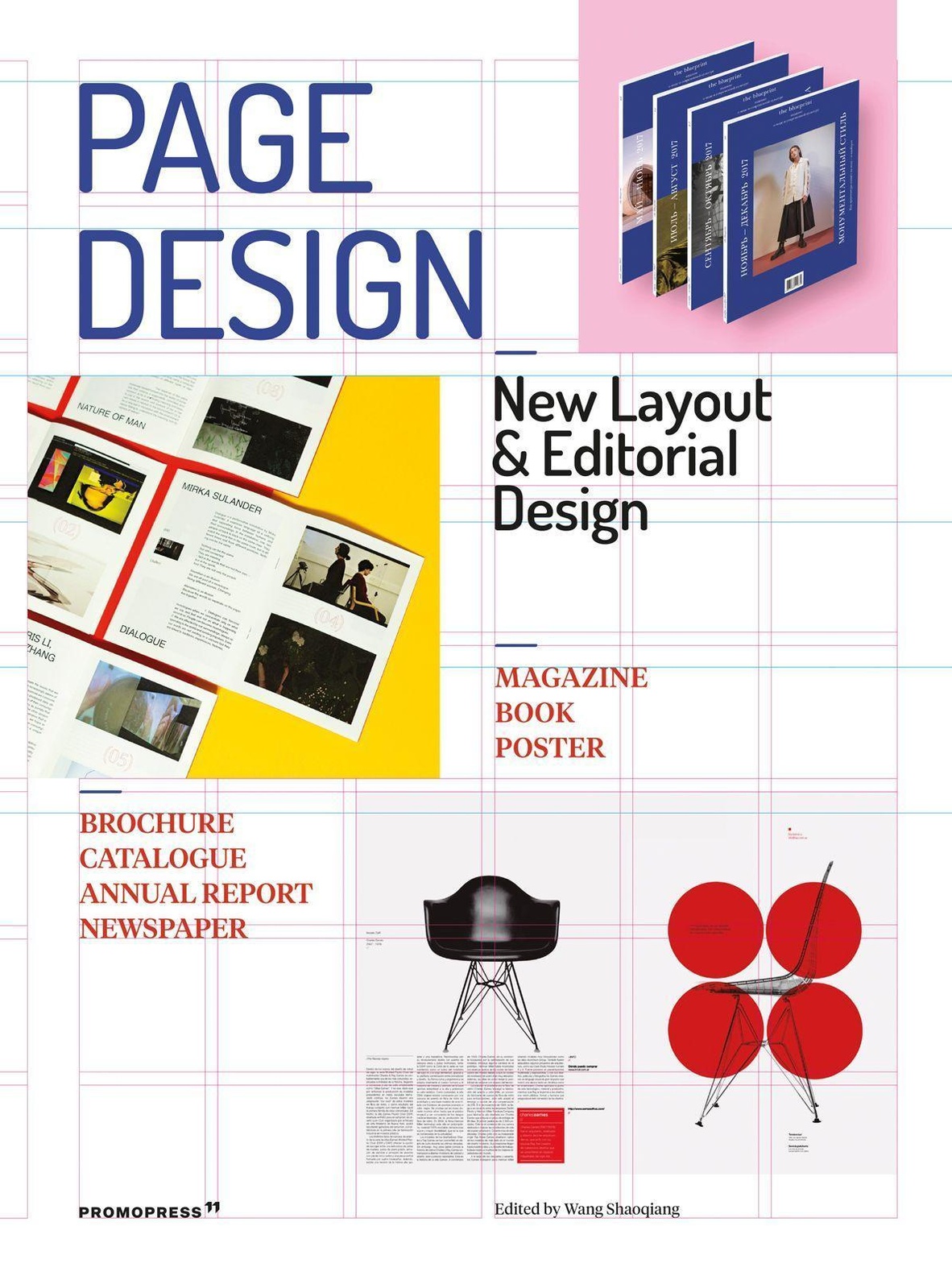 Cover of a book titled 'Page Design' showing a grid in the background