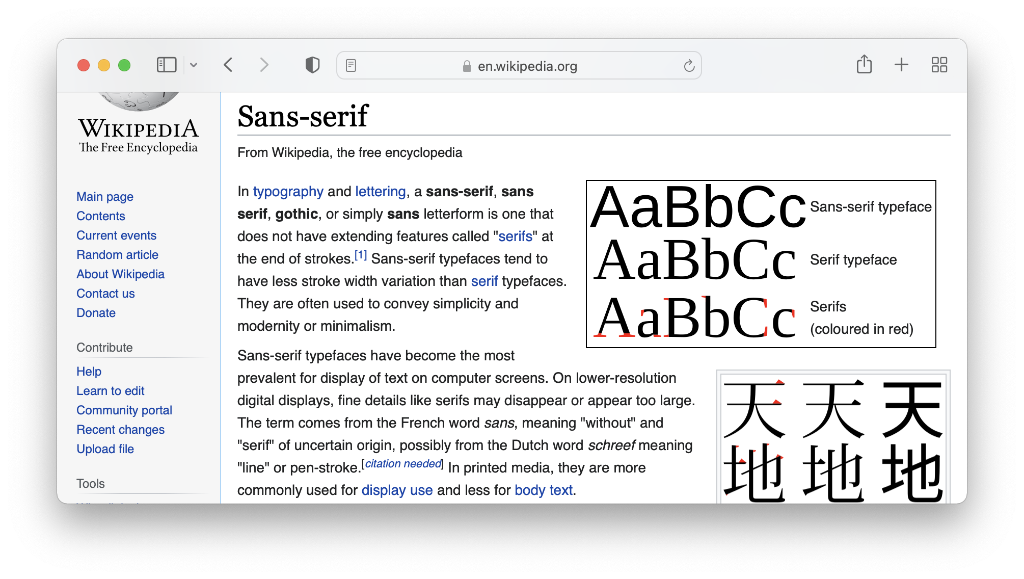 A browser window of the Wikipedia page about sans-serif fonts. It uses a serif font