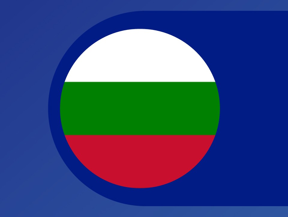 Bulgaria’s open data portal: Supporting transparent and data-driven public services