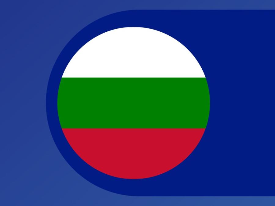 Bulgaria’s open data portal: Supporting transparent and data-driven public services