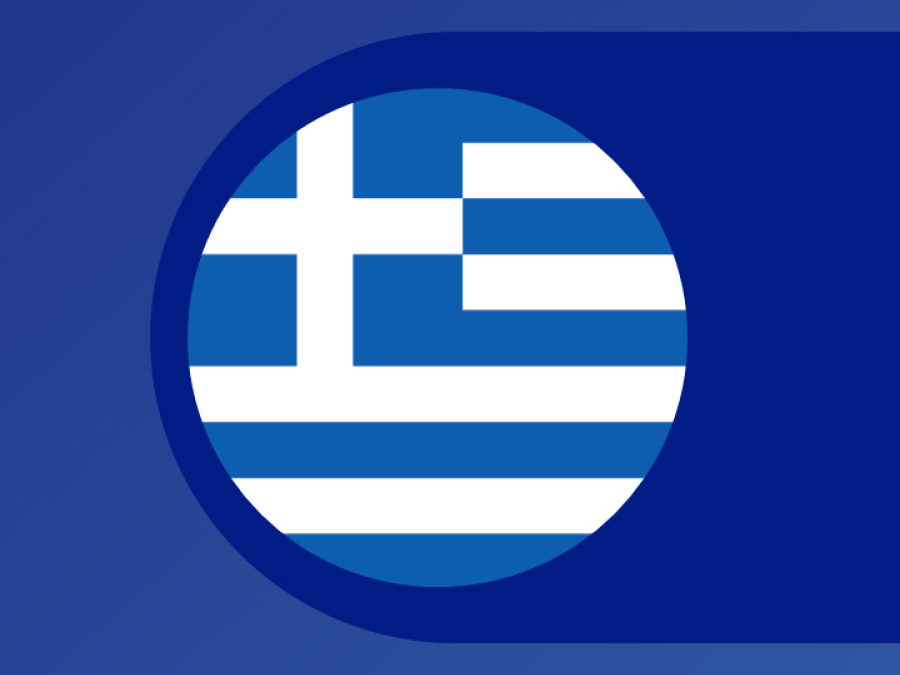 Greek flag